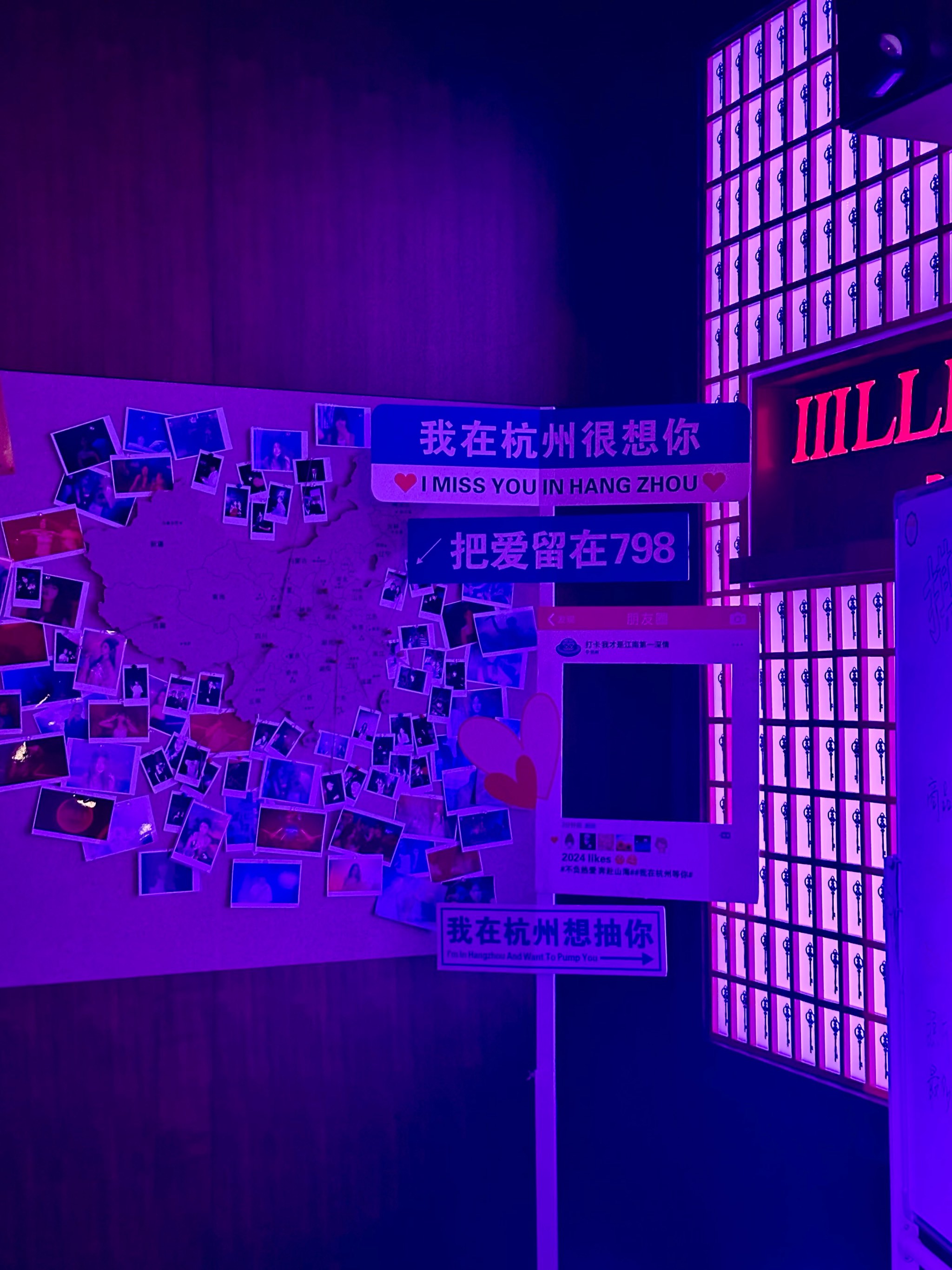 大庆商务ktv体验商务ktv好吗-肇州县ktv预订