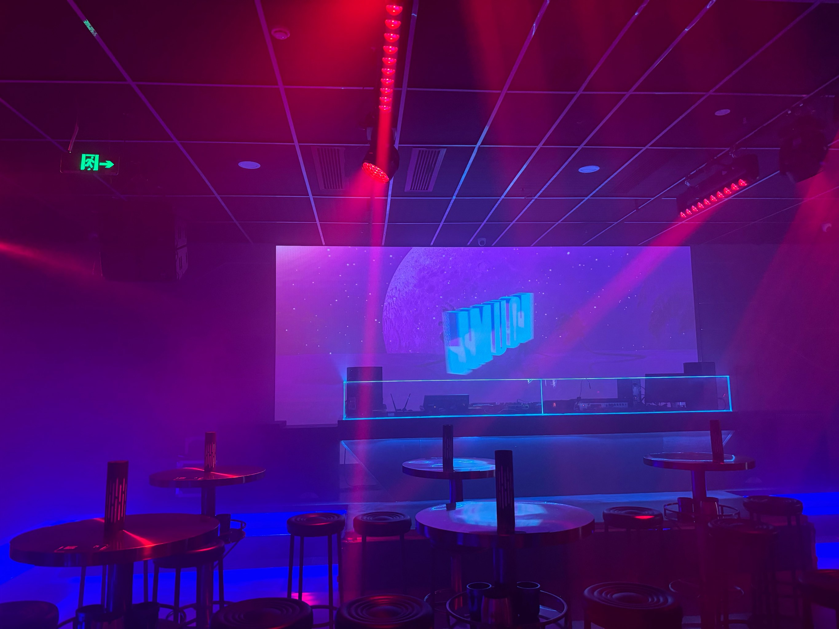 大庆商务ktv商务ktv怎么计时解析-林甸县ktv预订